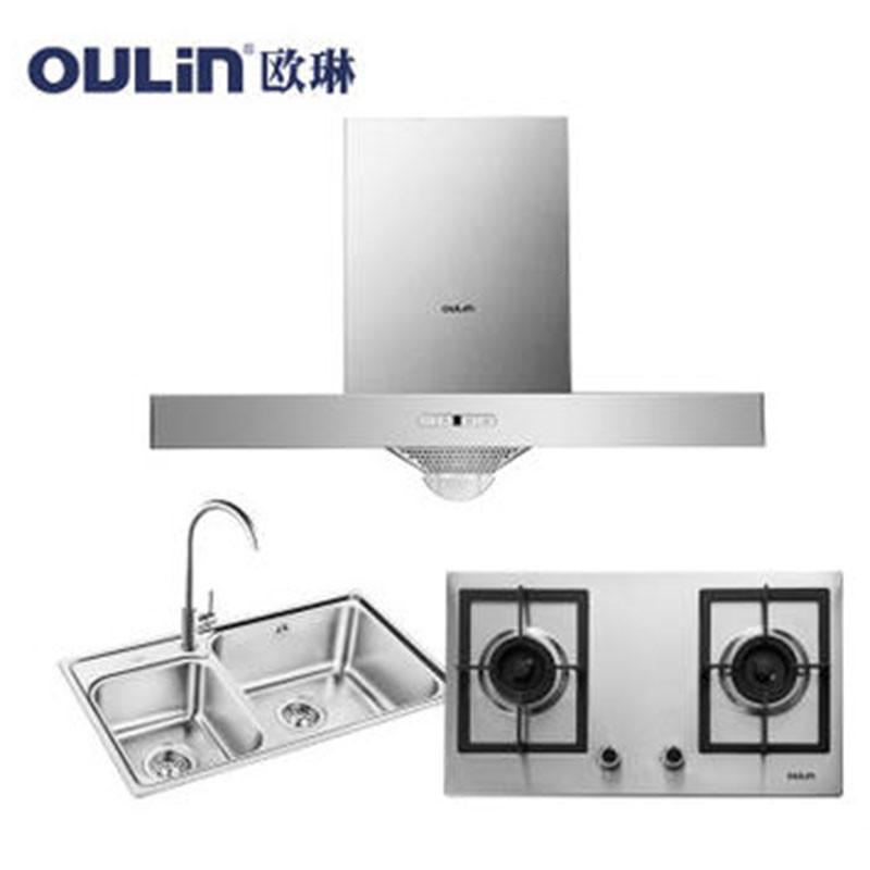 送599元欧琳电饭煲Oulin\/欧琳 A26+E12+OL22