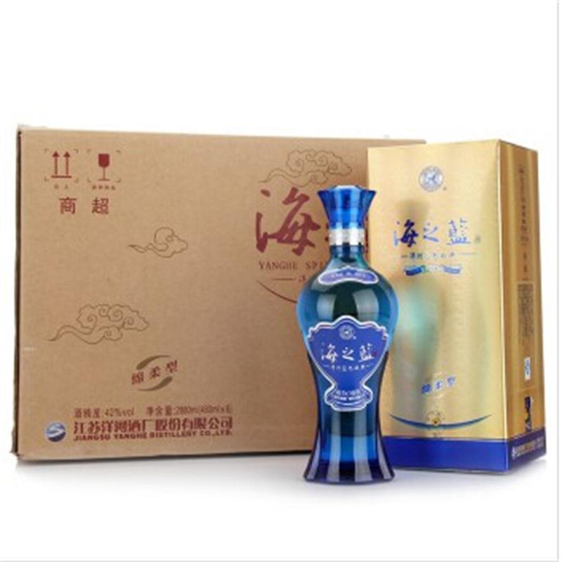 洋河海之蓝42度480ml(六瓶整箱装)