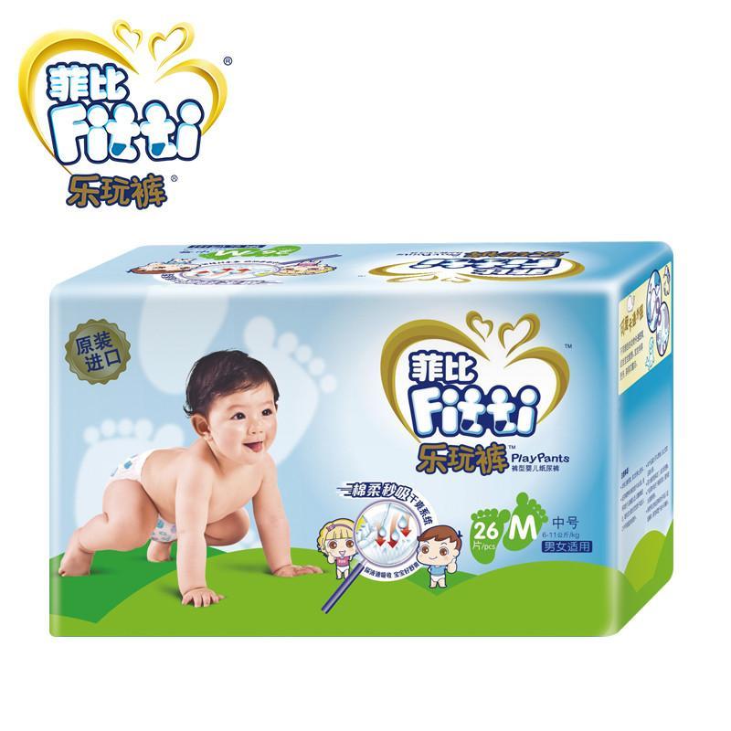 Fitti菲比乐玩裤经济装 M26P