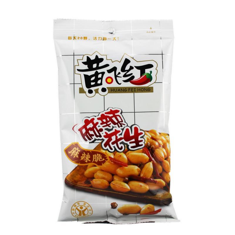 黄飞红麻辣花生210g 黄飞鸿花生米整箱16包 全国满6袋