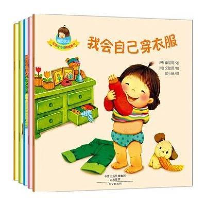 幼儿看图说故事图片