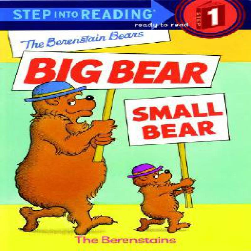 abigcockbear,funny mud pee! the berenstain bears" big bear, small bear