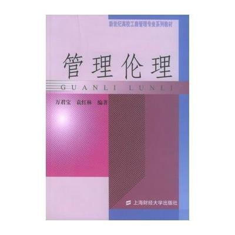 kb 512 x 288 jpeg kb 伦理 聚合 最好 的 伦理 电影 网站 20 ...