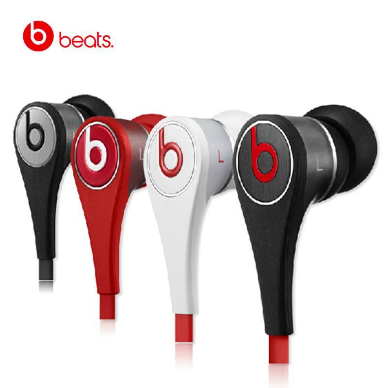 Beats tour 2.0 魔音面条二代带麦线控 手机入耳