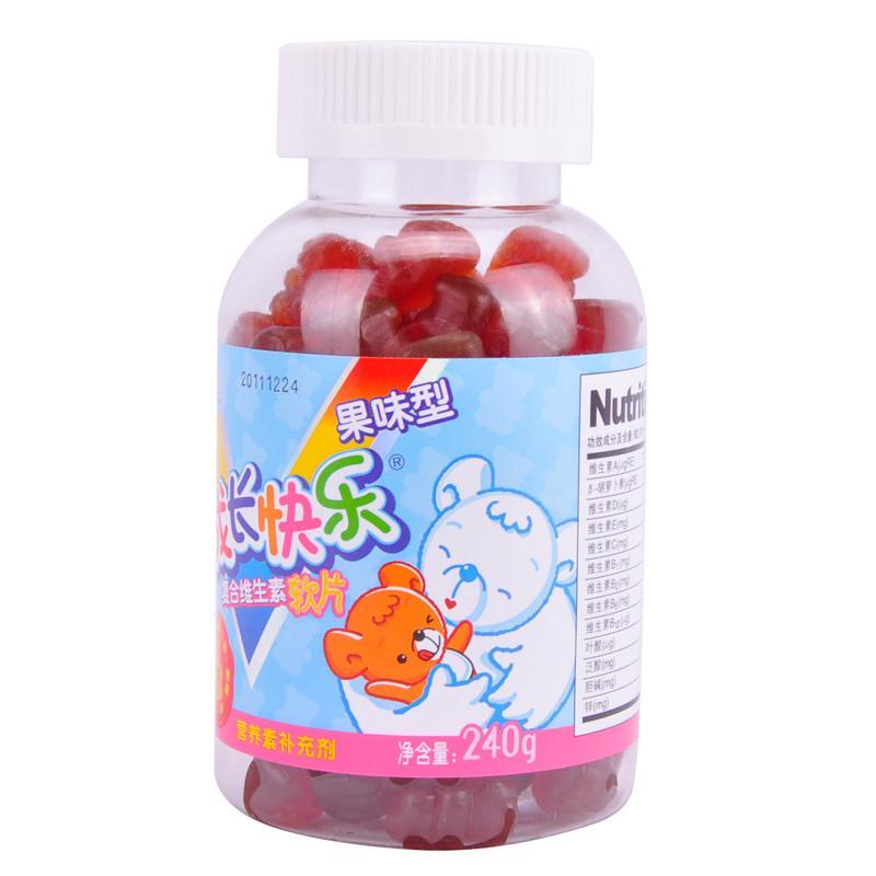 【好药师大药房】养生堂 成长快乐牌复合维生