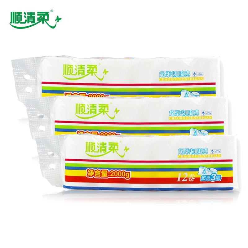 顺清柔彩虹卫生纸长卷纸超柔3层12卷\/2000g\/提