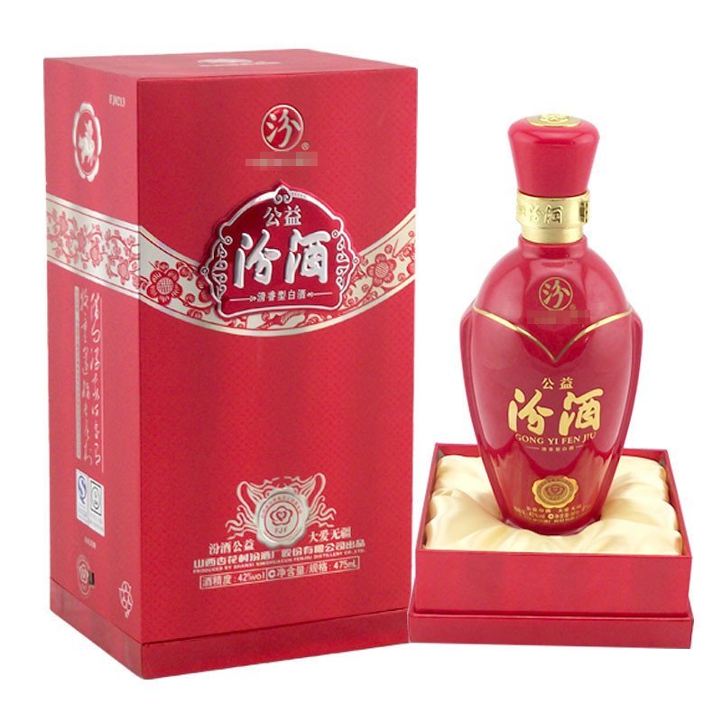 中国名酒 山西杏花村 42度公益汾酒 475ml 清香
