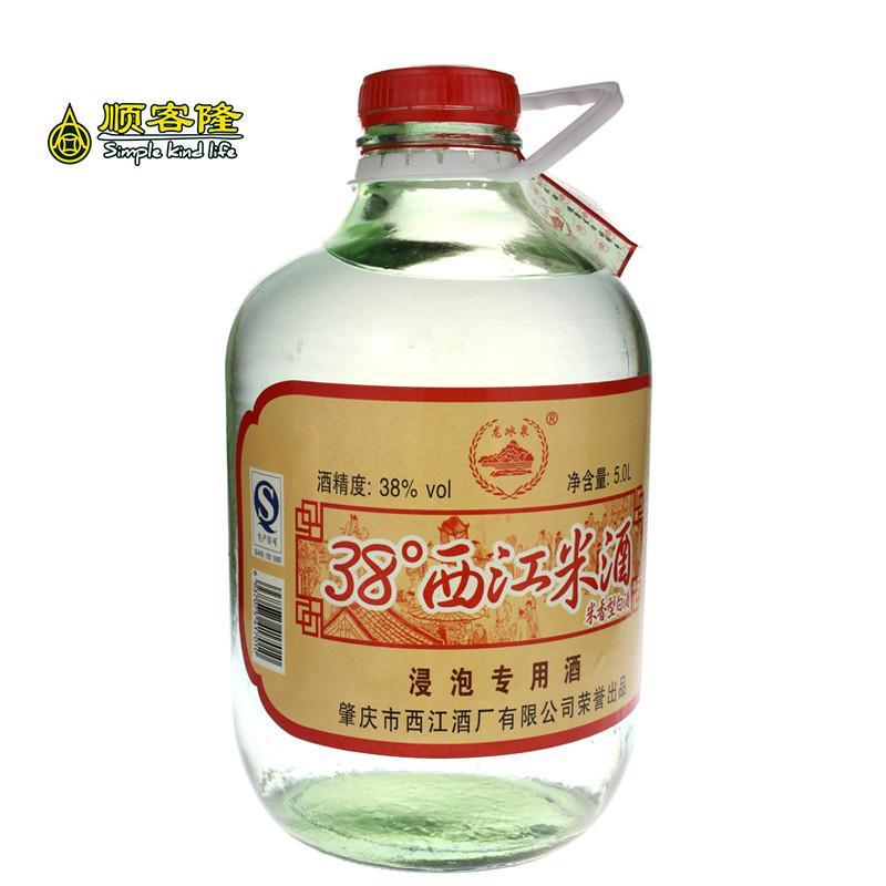 顺客隆正品 38度西江米酒泡药酒 米香型白酒5