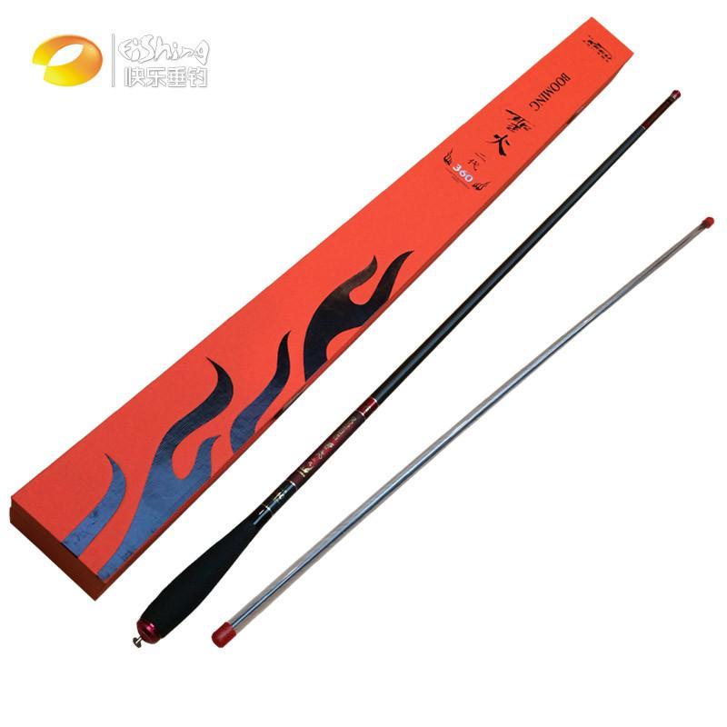 快乐垂钓 客友·圣火系列 竞技竿 2014 FTT指定
