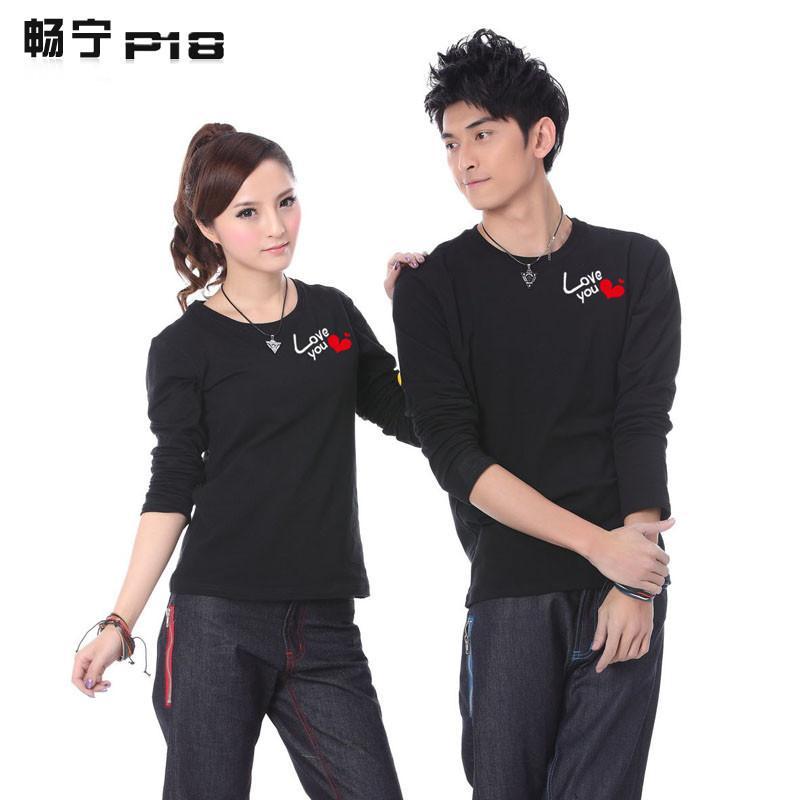 【畅宁】P18畅宁 情侣装长袖【<em>YA</em>6431<em>爱你</em>如