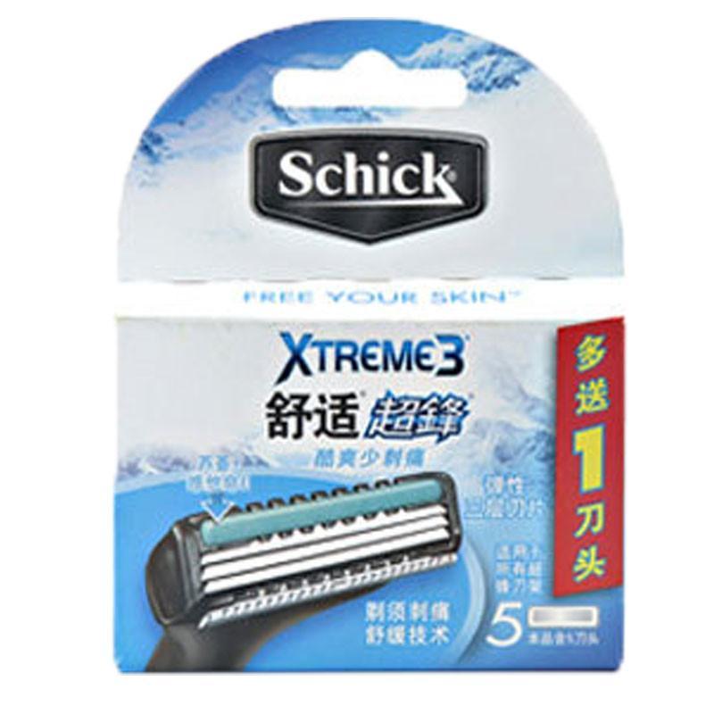 吉列schick舒适Xtreme3超锋3手动剃须刀 刮胡