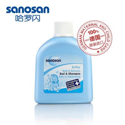 哈罗闪德国原装进口婴儿洗发沐浴露二合一50