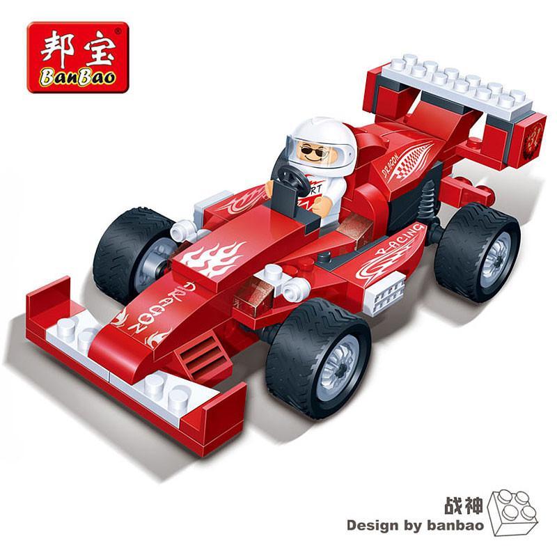 乐高创意拼图图纸_乐高创意拼图图纸图片分享