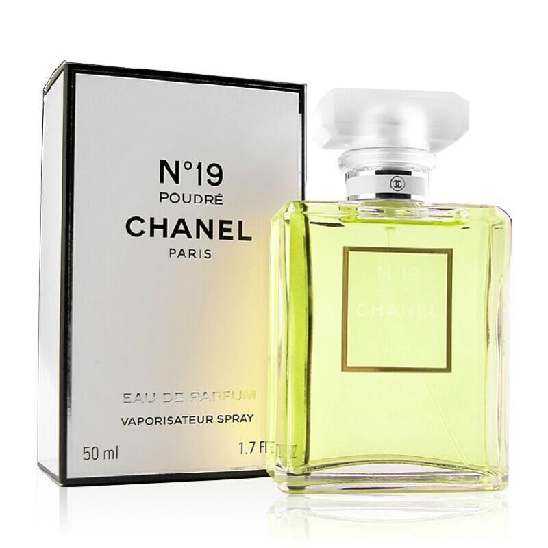 女士香水排行榜_女士香水排行榜10强图(5)