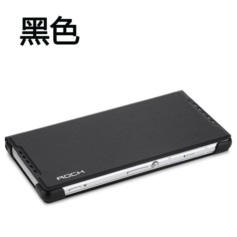 ROCK 洛克 信系列索尼L50W 智能皮套 Xperia