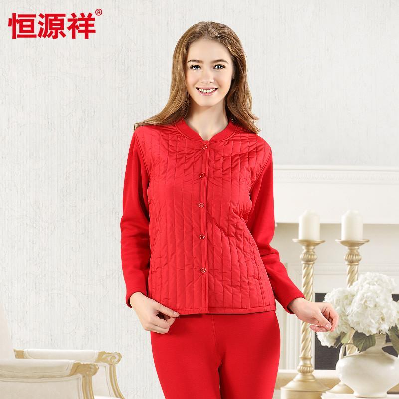 【<em>恒源祥</em>万象<em>针织</em>】<em>恒源祥 加厚</em>羊绒填充<em>开衫</em>