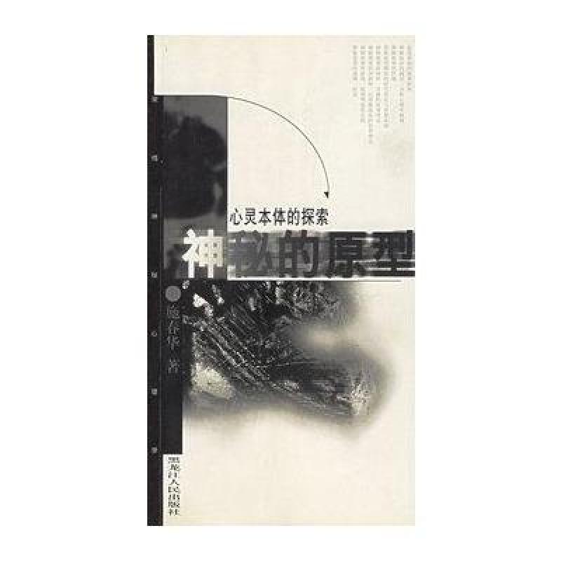 求一个战地4正版本体离线包,不要dlc,不要年度