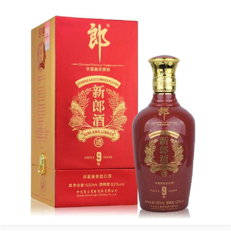 郎酒9年陈 新郎酒 52度 500ml