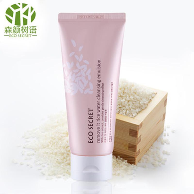 森颜树语 韩国进口米水卸妆乳 深层清洁卸妆 无