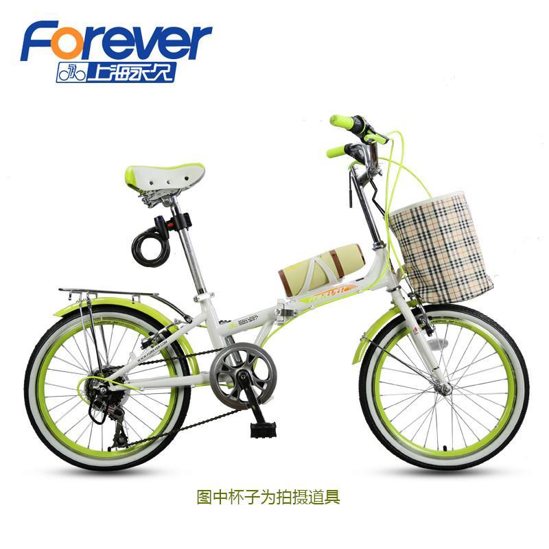 永久2013款20寸7级变速淑女/学生/儿童式城市通勤小折叠自行车雅途 浅绿色