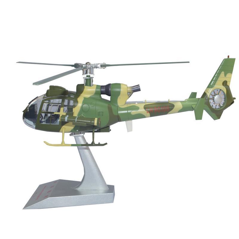 灵境军事模型 1:32小羚羊武装直升机 静态合金