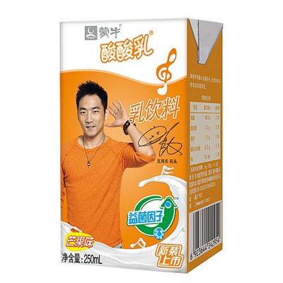 蒙牛酸酸乳芒果利乐包250ml*24(箱)