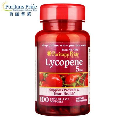 普丽普莱 番茄红素软胶囊100粒 美国原装进口
