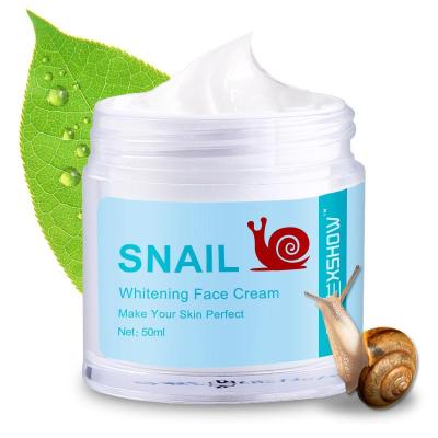 圣雪兰xshow蜗牛美肌面霜50ml 一瓶解决多种