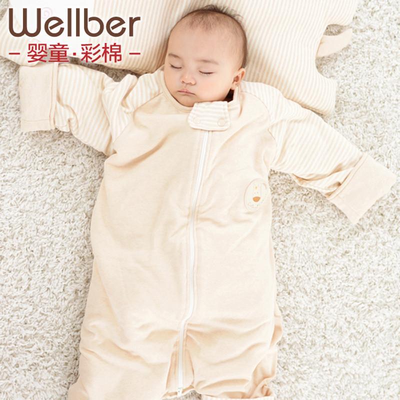 威尔贝鲁 空调房宝宝分腿睡袋 彩棉婴儿童睡袋