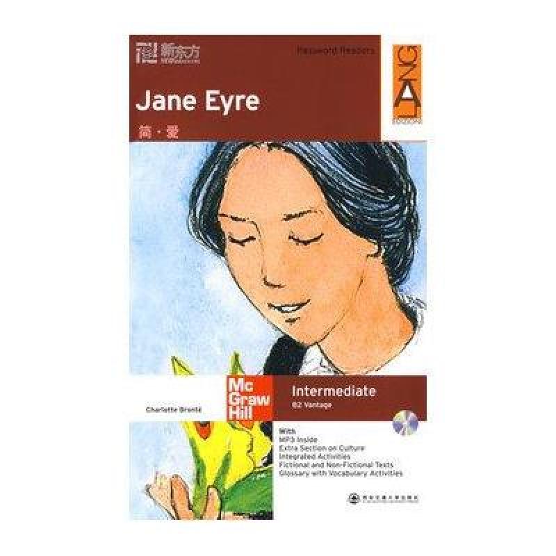 黑色的英语怎么读 000000000122642718_1f.jpg