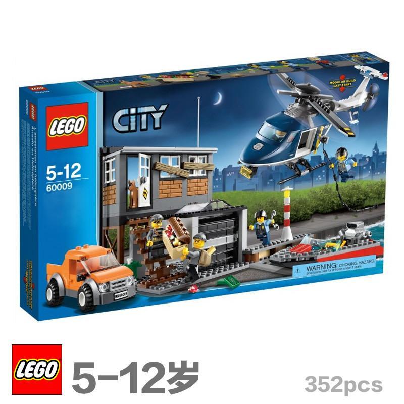 乐高 正品 LEGO 城市系列 L60009 直升机大追