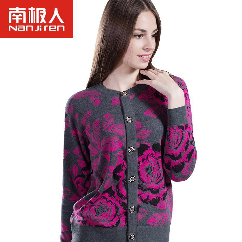 南极人中老年提花纽扣<em>开衫保暖内衣</em>套装加绒加