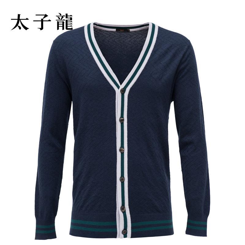 太子龙秋季新款 <em>长袖</em>针织衫<em>男开衫</em>外套韩版潮