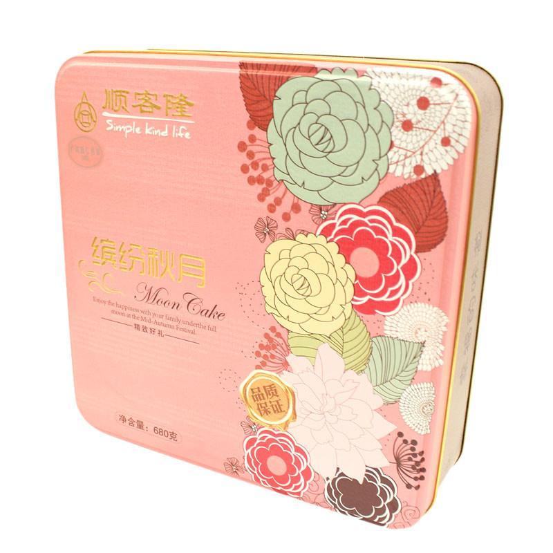 顺客隆缤纷秋月时尚中秋月饼礼盒680g(优质咸