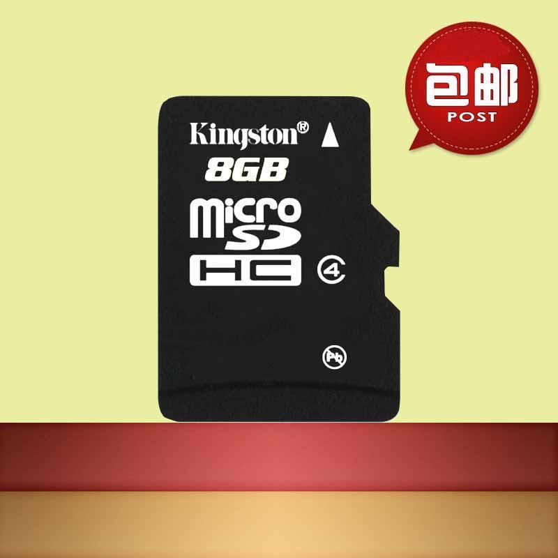 sd卡不能储存怎么解决_手机储存卡写保护_手机刷机开不了 怎么去除sd卡保护