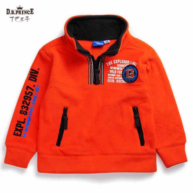 2014婴儿衣服装 秋冬季男宝宝衣服外套 摇粒绒