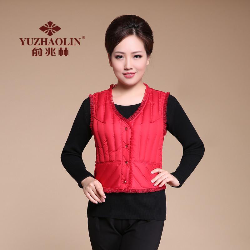 【世纪凤美<em>南极人服饰</em>】俞兆林 羽绒内胆 <em>女装</em>