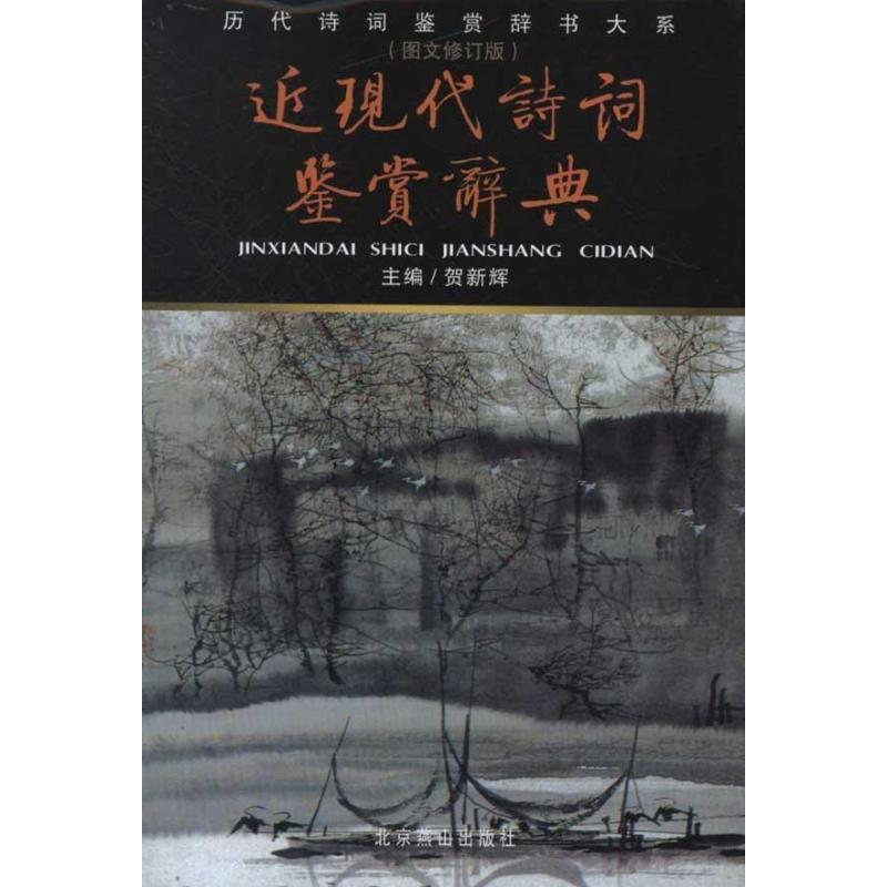 归宁<em>祝贺词</em> <em>三八妇女节祝贺词</em>