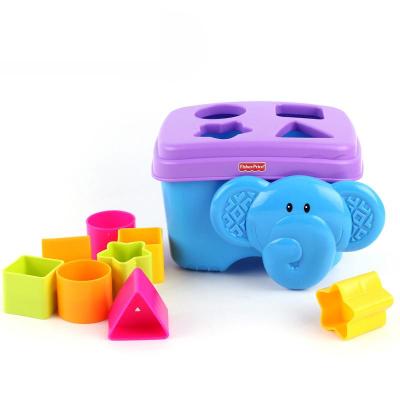 费雪大象配对学习积木盒 认识形状颜色 0-1岁宝