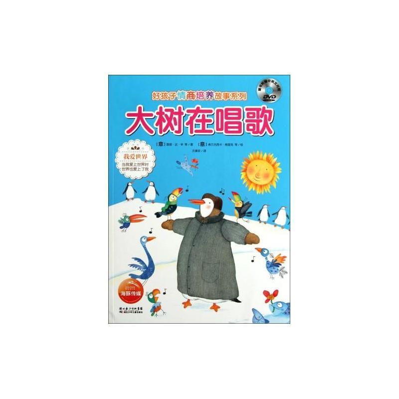 úϵ:ڳע˫dvd̶ͯƽװ