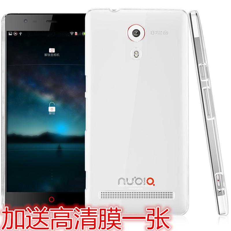 imak 努比亚 Nubia Z7 NX506J NX505J 保护壳