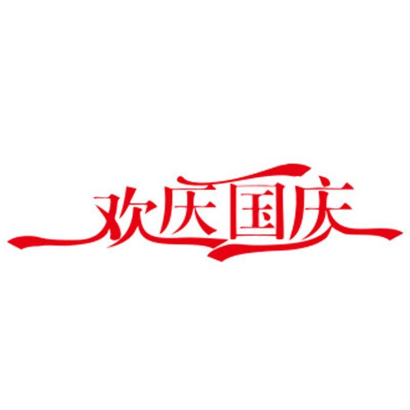 首饰盒设计图展示