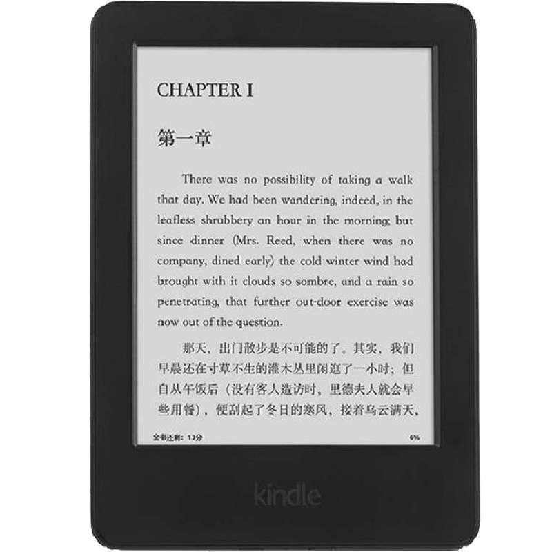 亚马逊 Kindle 6英寸 电子书阅读器 4G Kindle 黑色