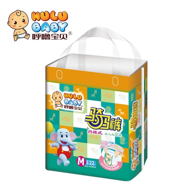 <em>呼噜宝贝骑马裤</em>M码22片 男女婴儿拉拉裤 超薄