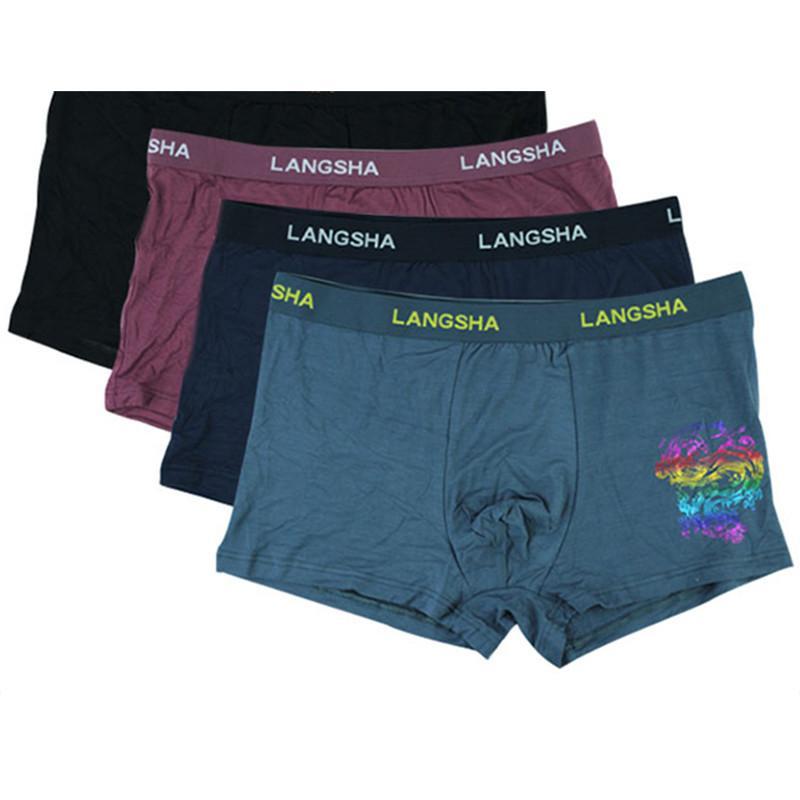 正品<em>浪莎竹纤维</em>男士<em>内裤男</em>平角短裤中腰宽腰边