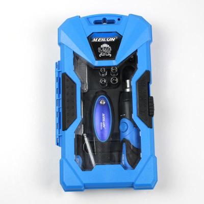 美伦33件变形金刚组套工具