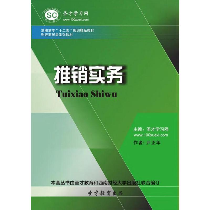克山商贸物流招标启动多方竞争角逐区域物流新格局
