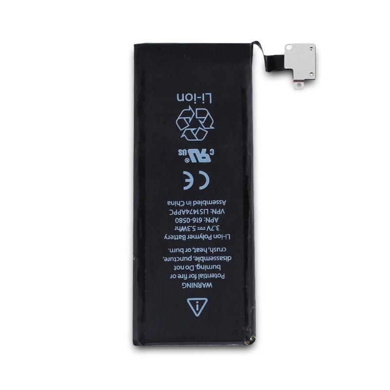 喜康适用于iphone4s电池 全新正品 苹果4S原装