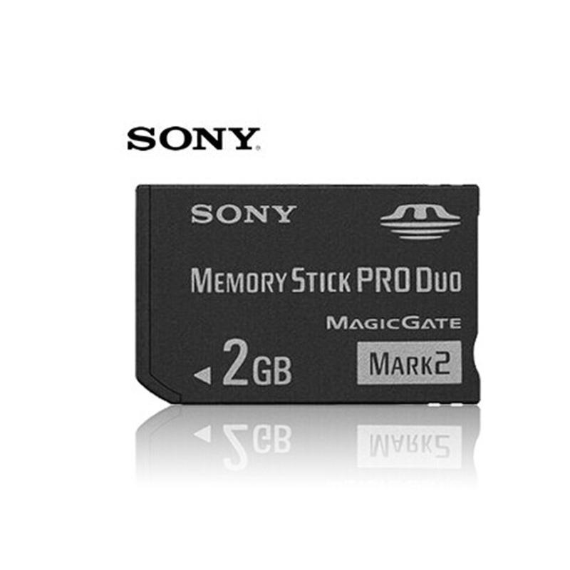 索尼(SONY) MS-MT2G记忆棒 2G记忆棒 闪存卡