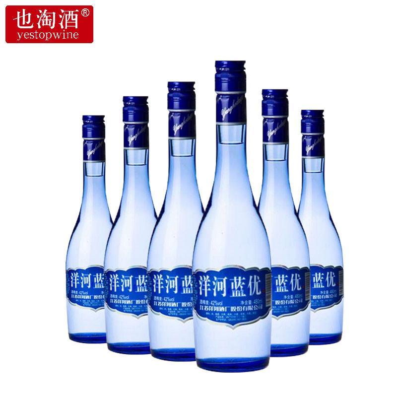 也淘酒 洋河 蓝优 42度480ml 浓香型白酒 六瓶